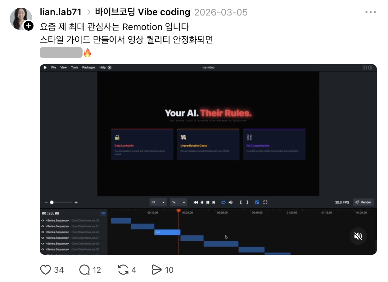 간증 5